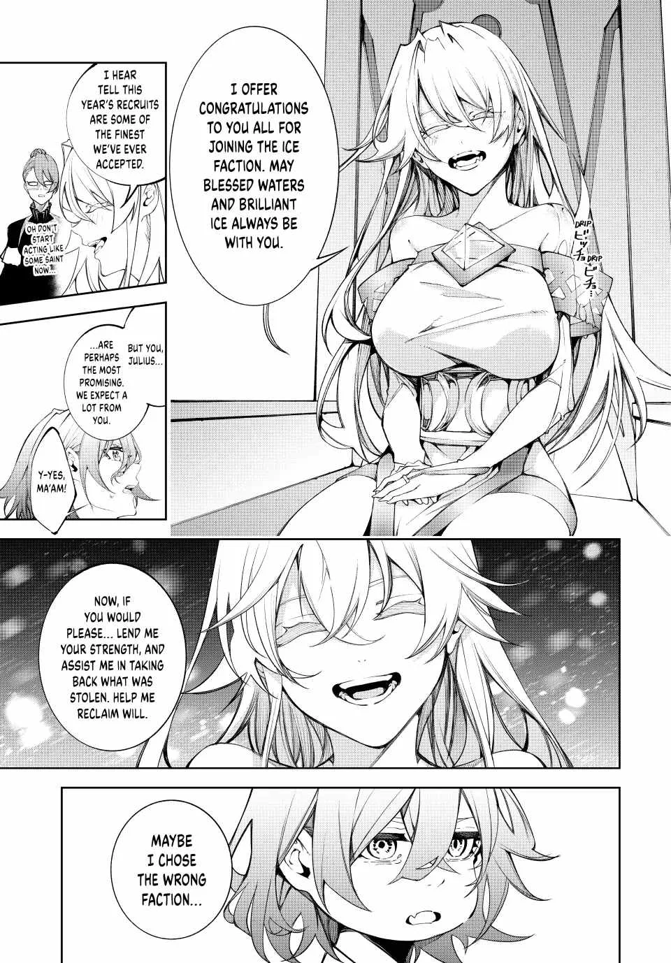 Wistoria's Wand and Sword Chapter 41 page 17