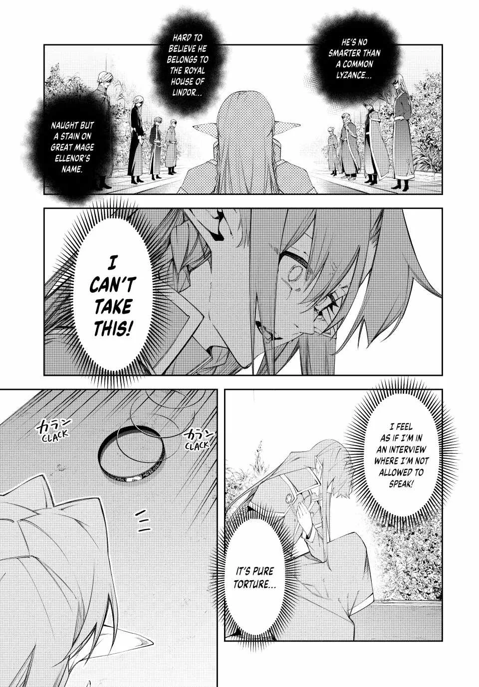 Wistoria's Wand and Sword Chapter 41 page 19