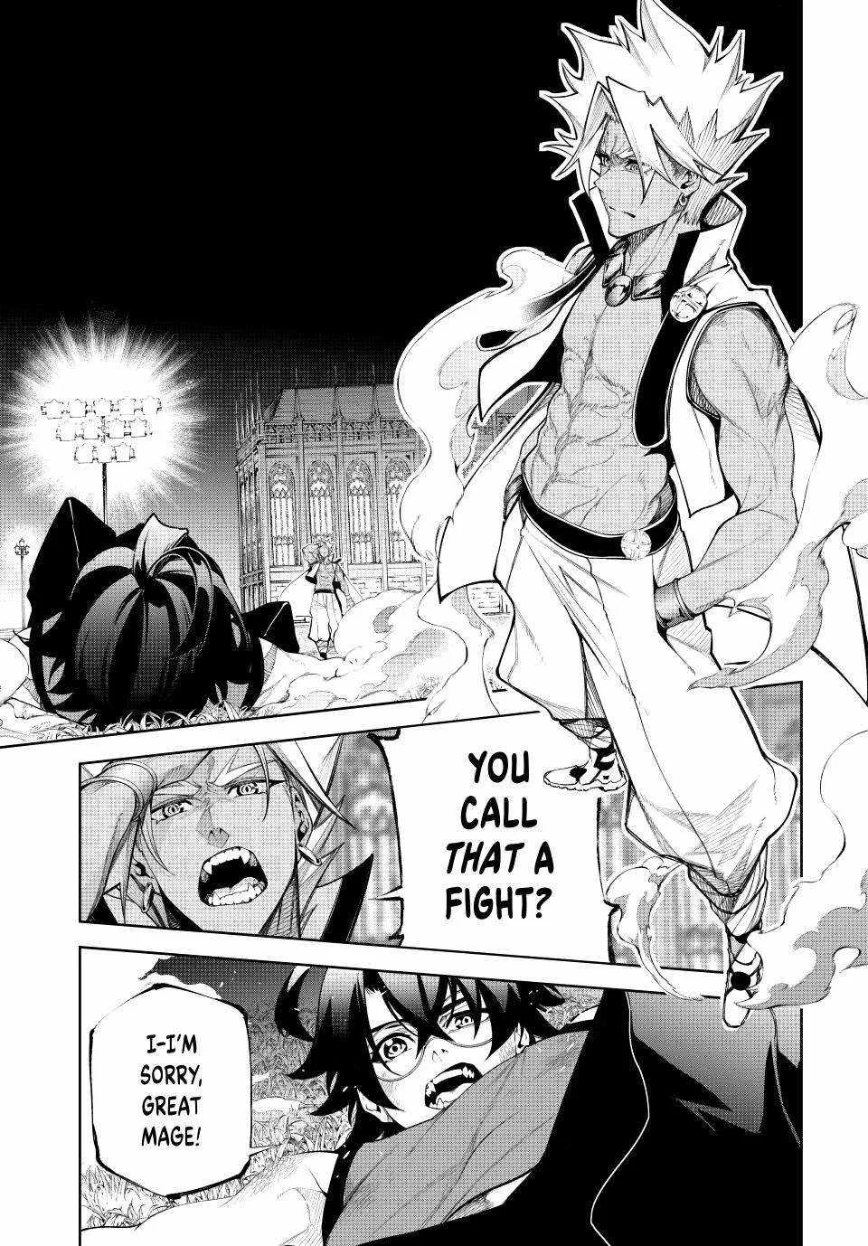 Wistoria's Wand and Sword Chapter 42 page 2