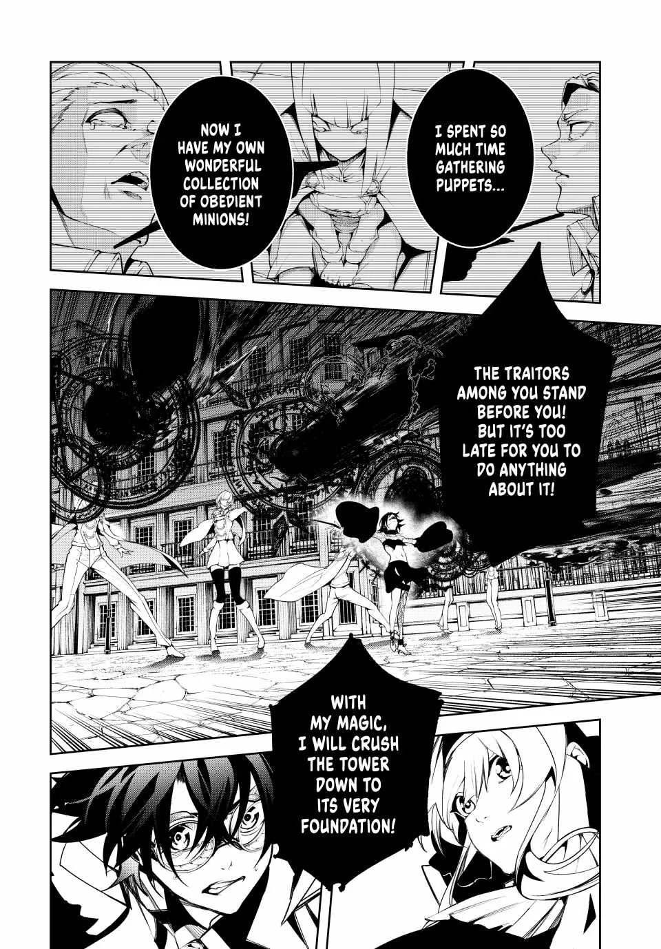 Wistoria's Wand and Sword Chapter 44 page 36