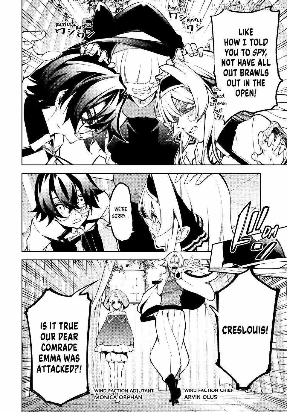 Wistoria's Wand and Sword Chapter 45.2 page 19