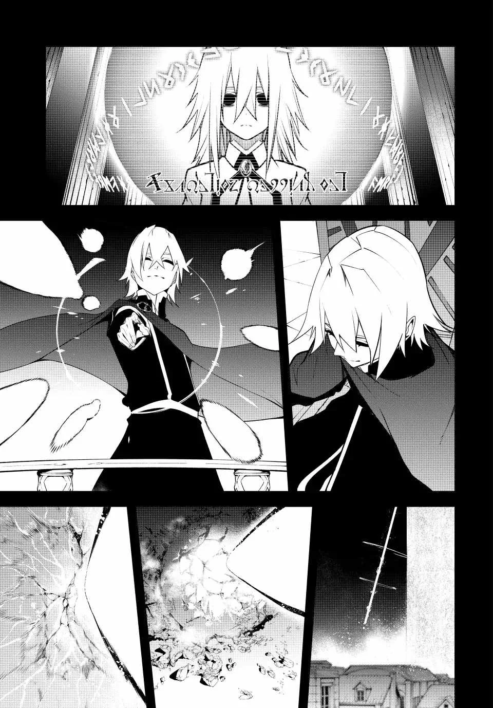 Wistoria's Wand and Sword Chapter 46 page 9