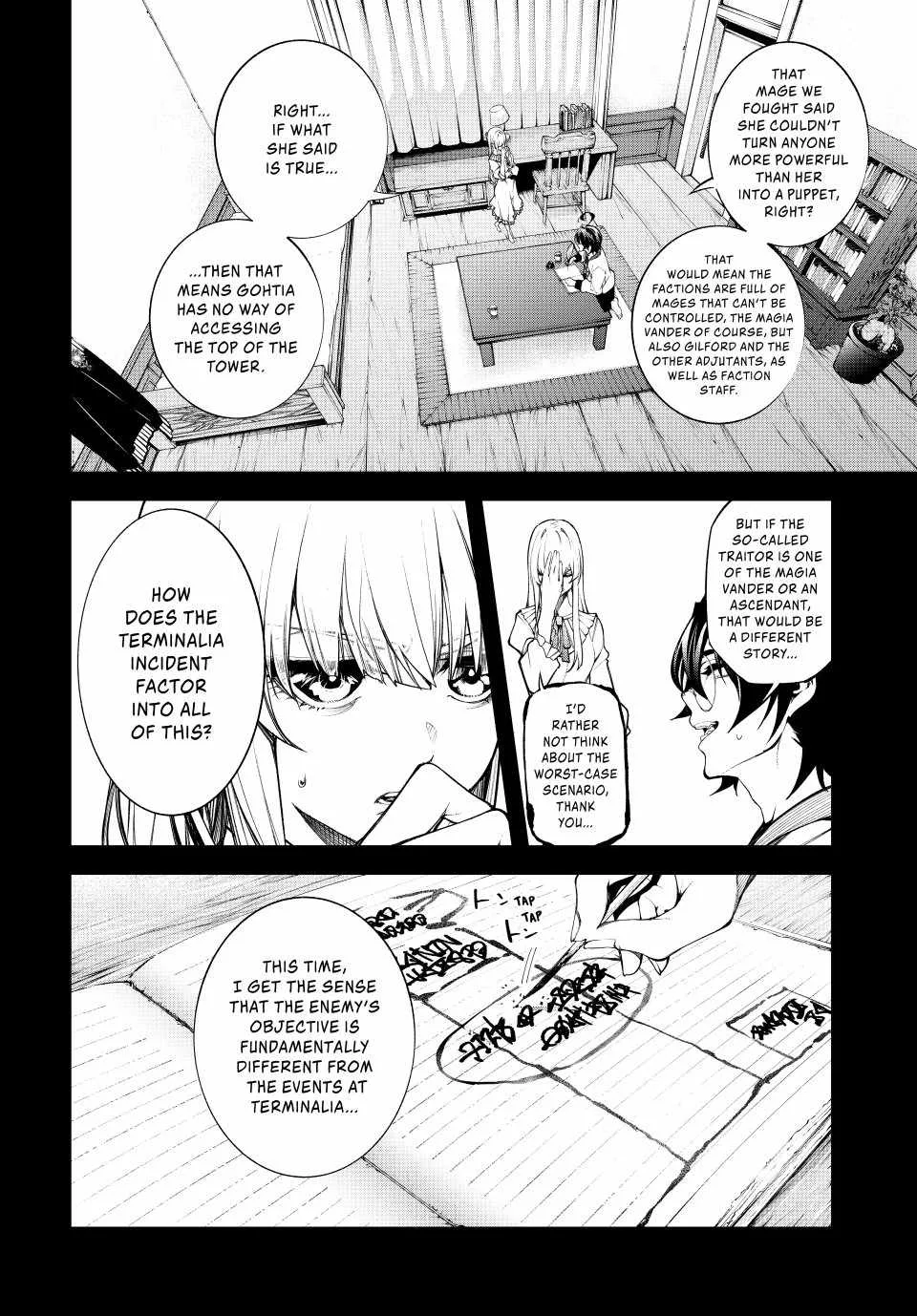 Wistoria's Wand and Sword Chapter 47 page 12