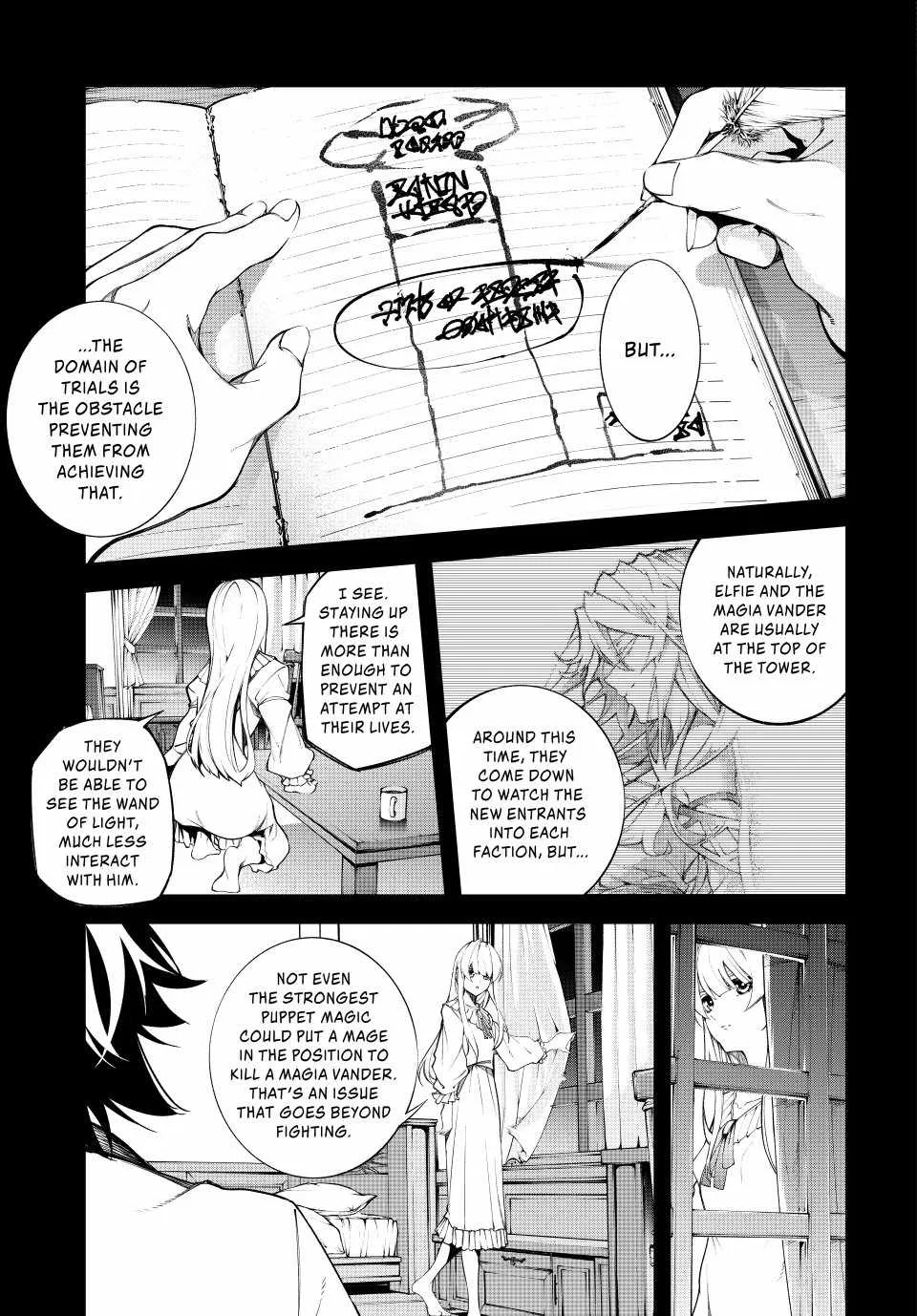 Wistoria's Wand and Sword Chapter 47 page 11