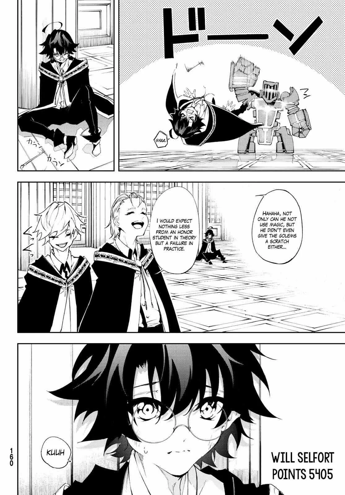 Wistoria's Wand and Sword Chapter 5 page 4
