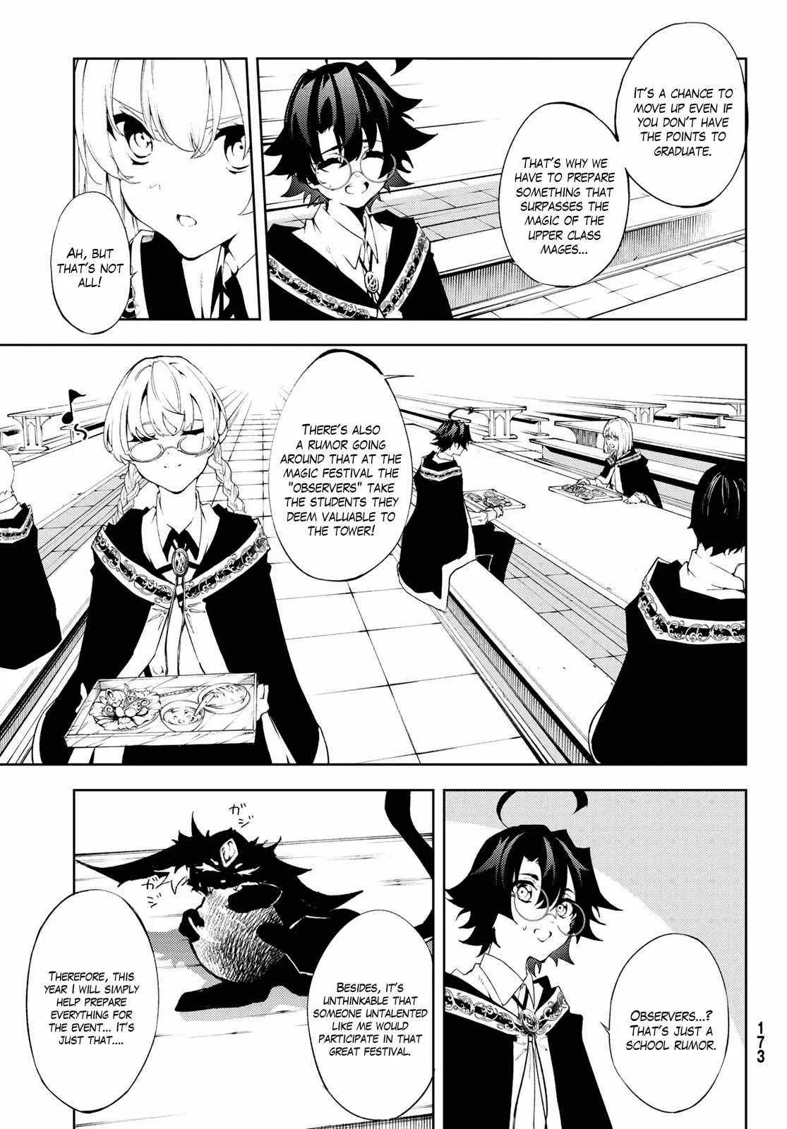 Wistoria's Wand and Sword Chapter 5 page 15