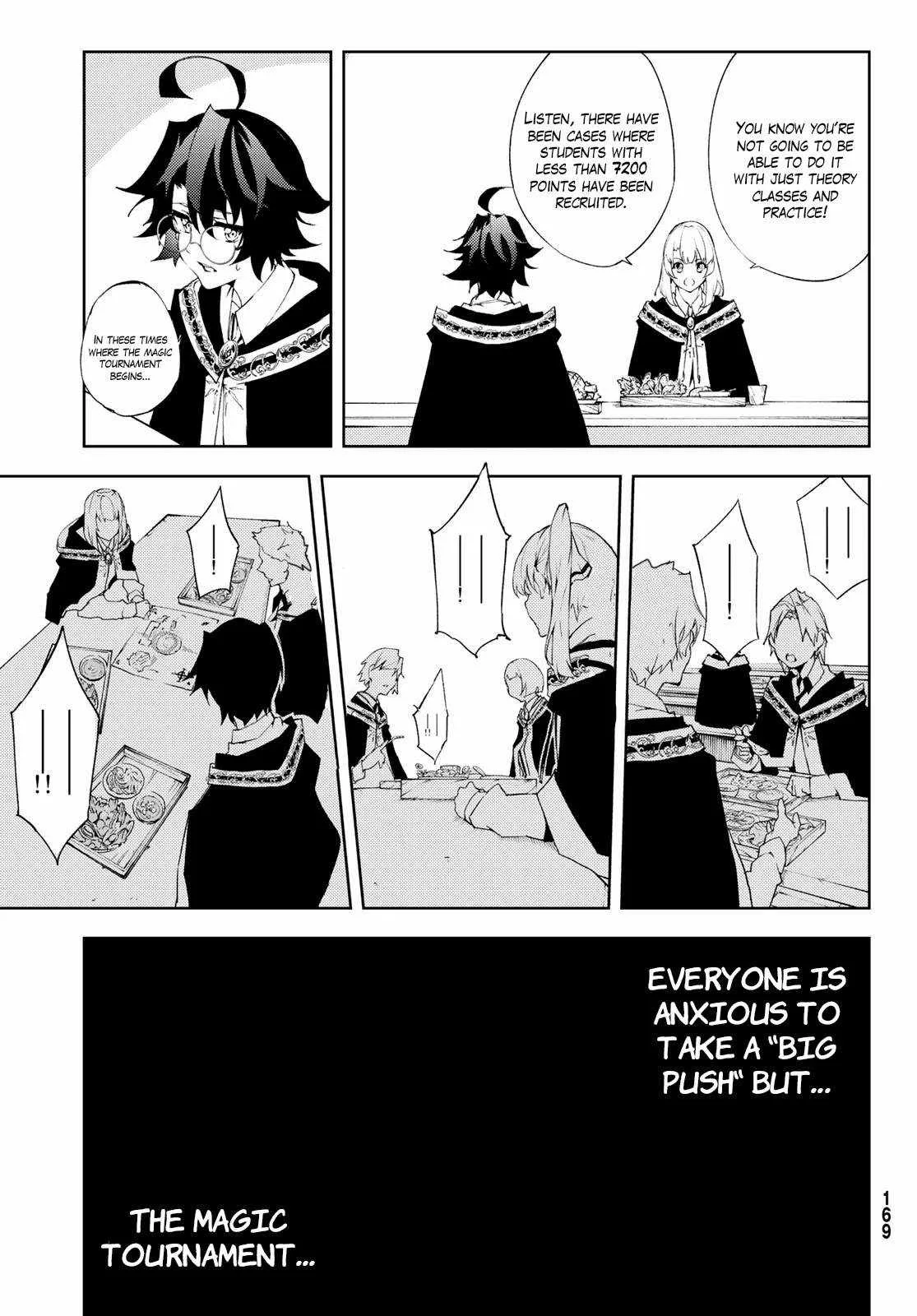 Wistoria's Wand and Sword Chapter 5 page 12