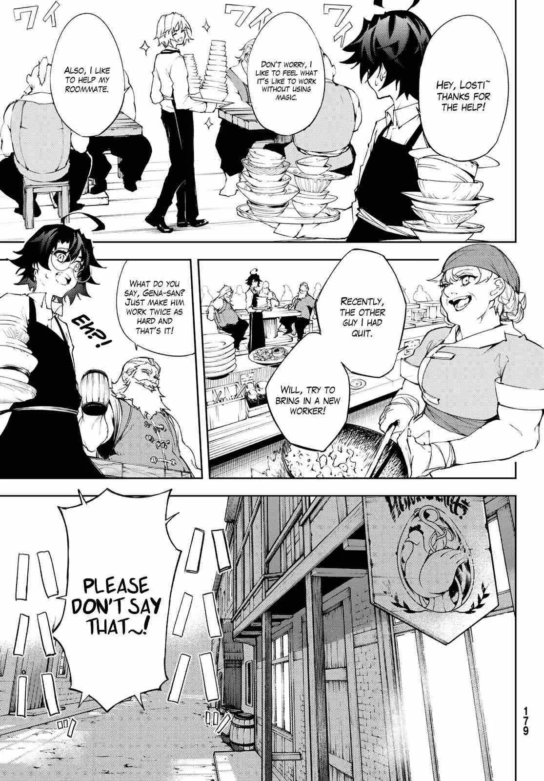 Wistoria's Wand and Sword Chapter 5 page 21