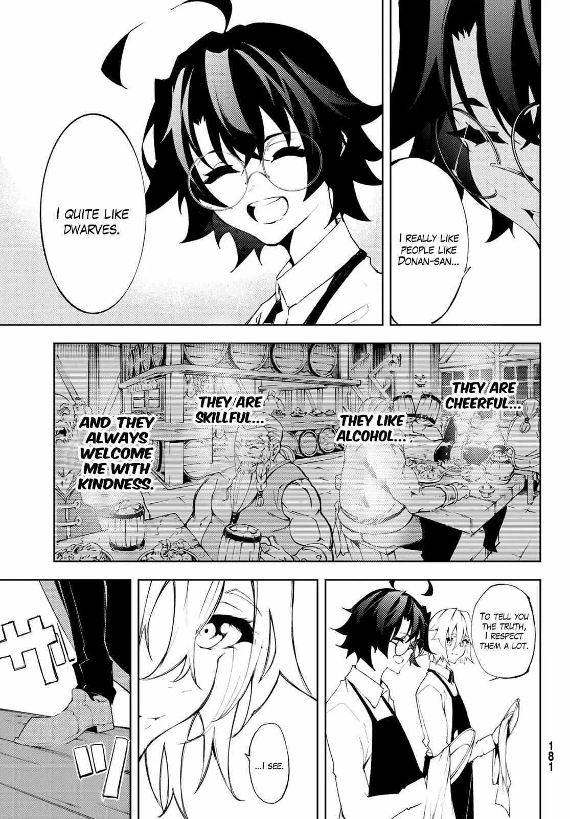Wistoria's Wand and Sword Chapter 5 page 23