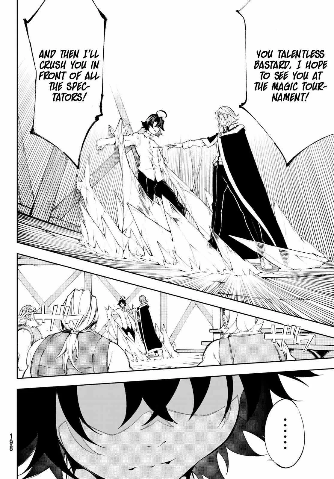 Wistoria's Wand and Sword Chapter 5 page 39