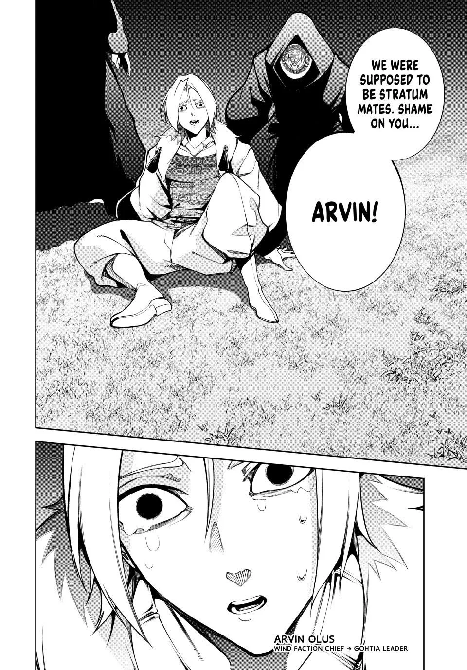 Wistoria's Wand and Sword Chapter 51 page 14