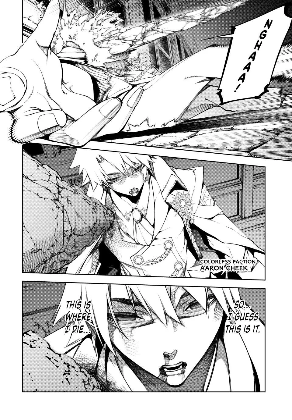 Wistoria's Wand and Sword Chapter 51 page 22