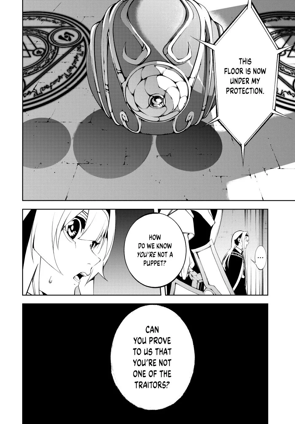 Wistoria's Wand and Sword Chapter 52 page 14