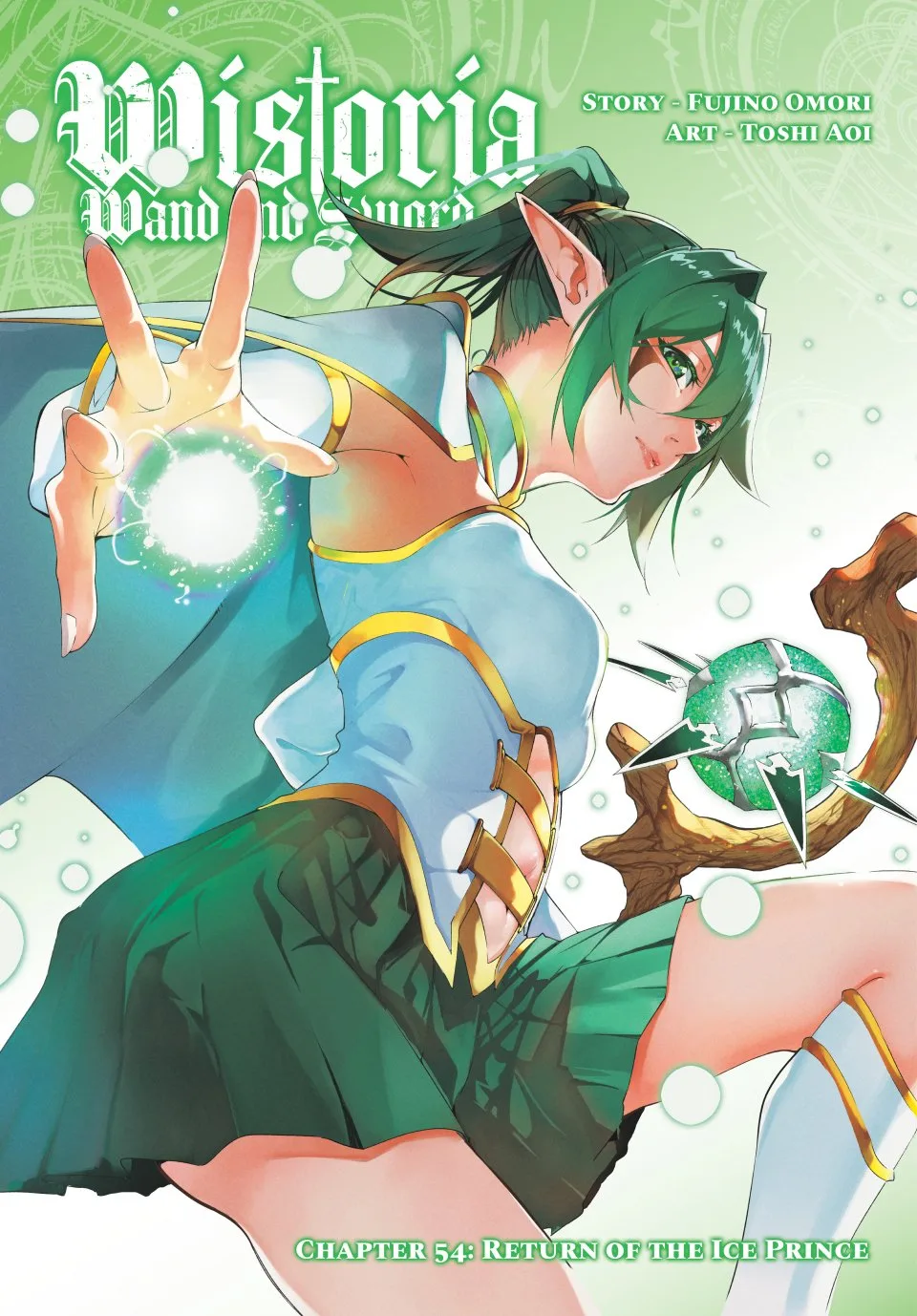 Wistoria's Wand and Sword Chapter 54 page 1