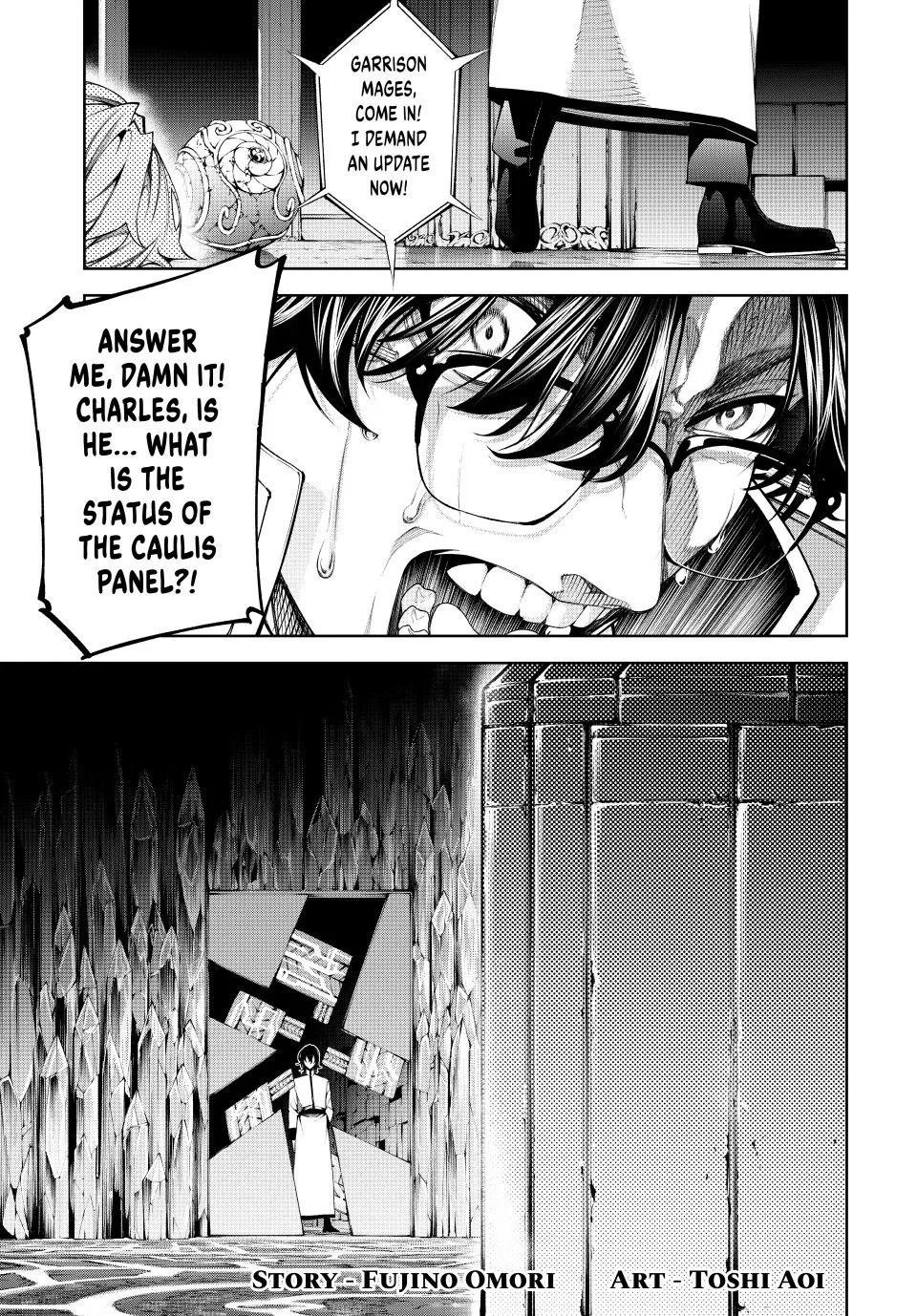 Wistoria's Wand and Sword Chapter 55 page 1