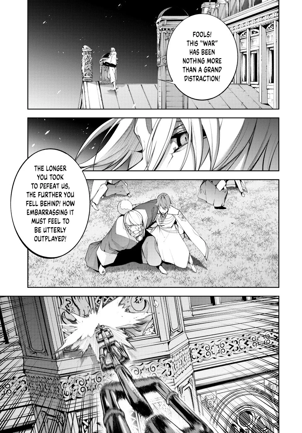 Wistoria's Wand and Sword Chapter 55 page 5