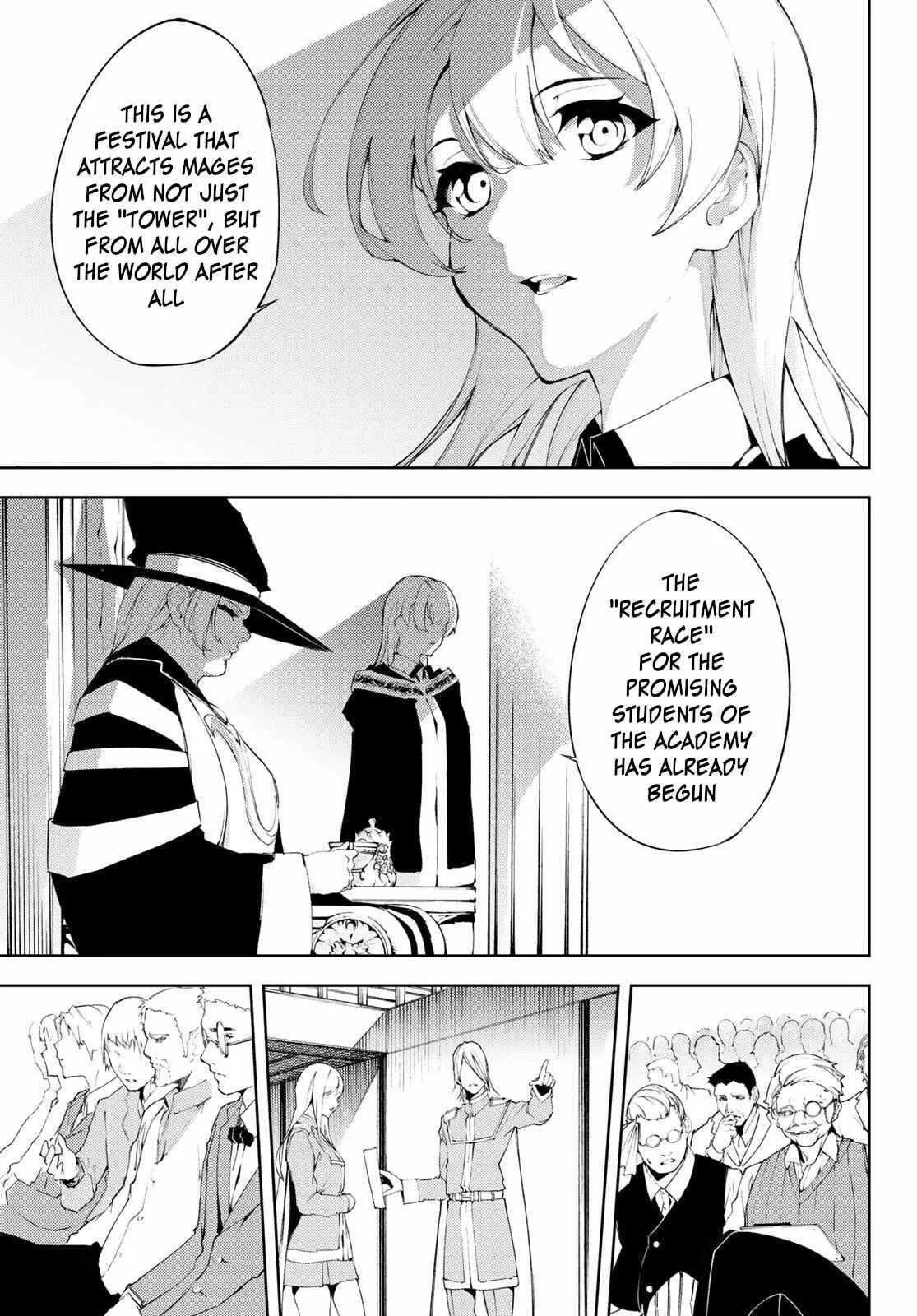 Wistoria's Wand and Sword Chapter 6 page 7