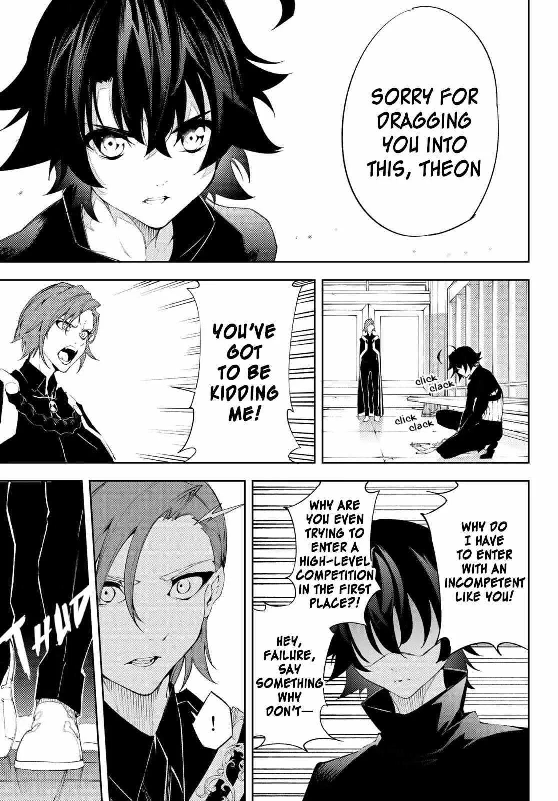 Wistoria's Wand and Sword Chapter 6 page 13