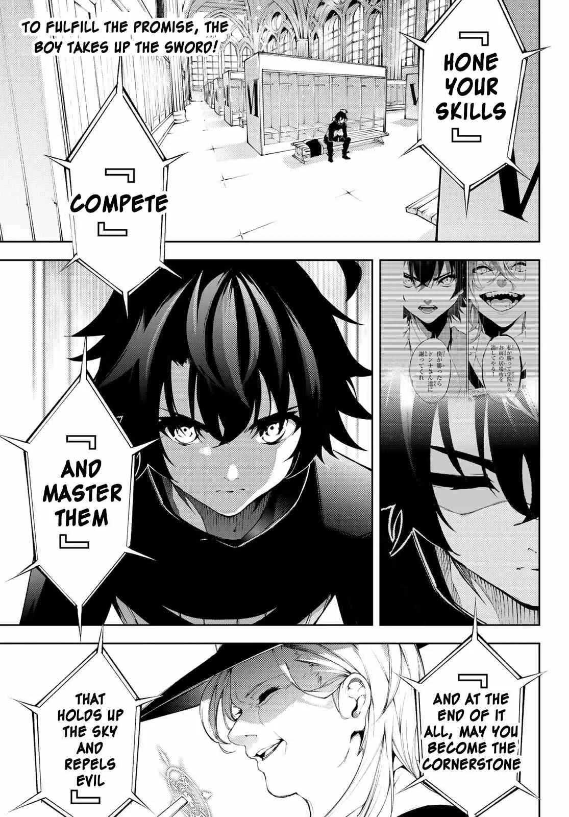 Wistoria's Wand and Sword Chapter 6 page 2