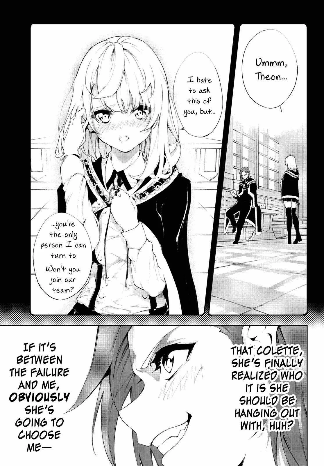 Wistoria's Wand and Sword Chapter 6 page 11