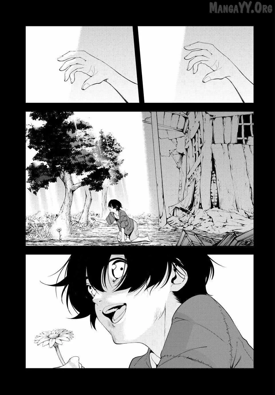Wistoria's Wand and Sword Chapter 60 page 4