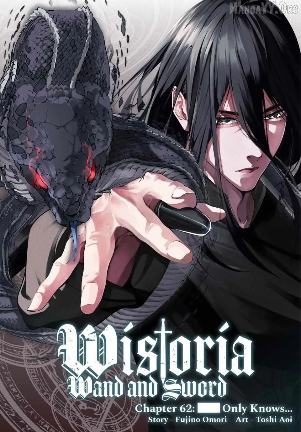 Wistoria's Wand and Sword Chapter 62 page 1