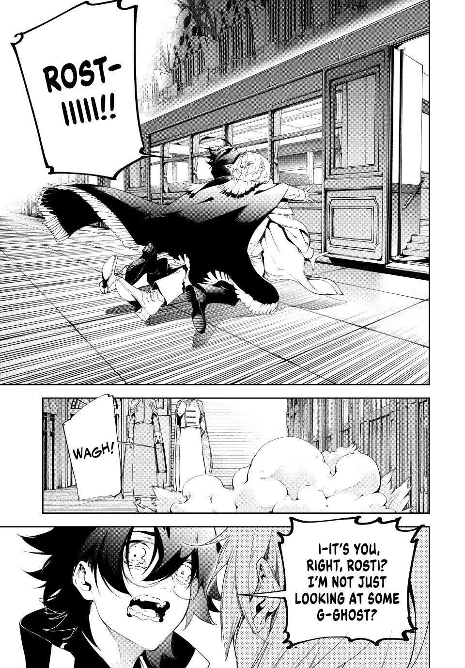 Wistoria's Wand and Sword Chapter 64 page 3