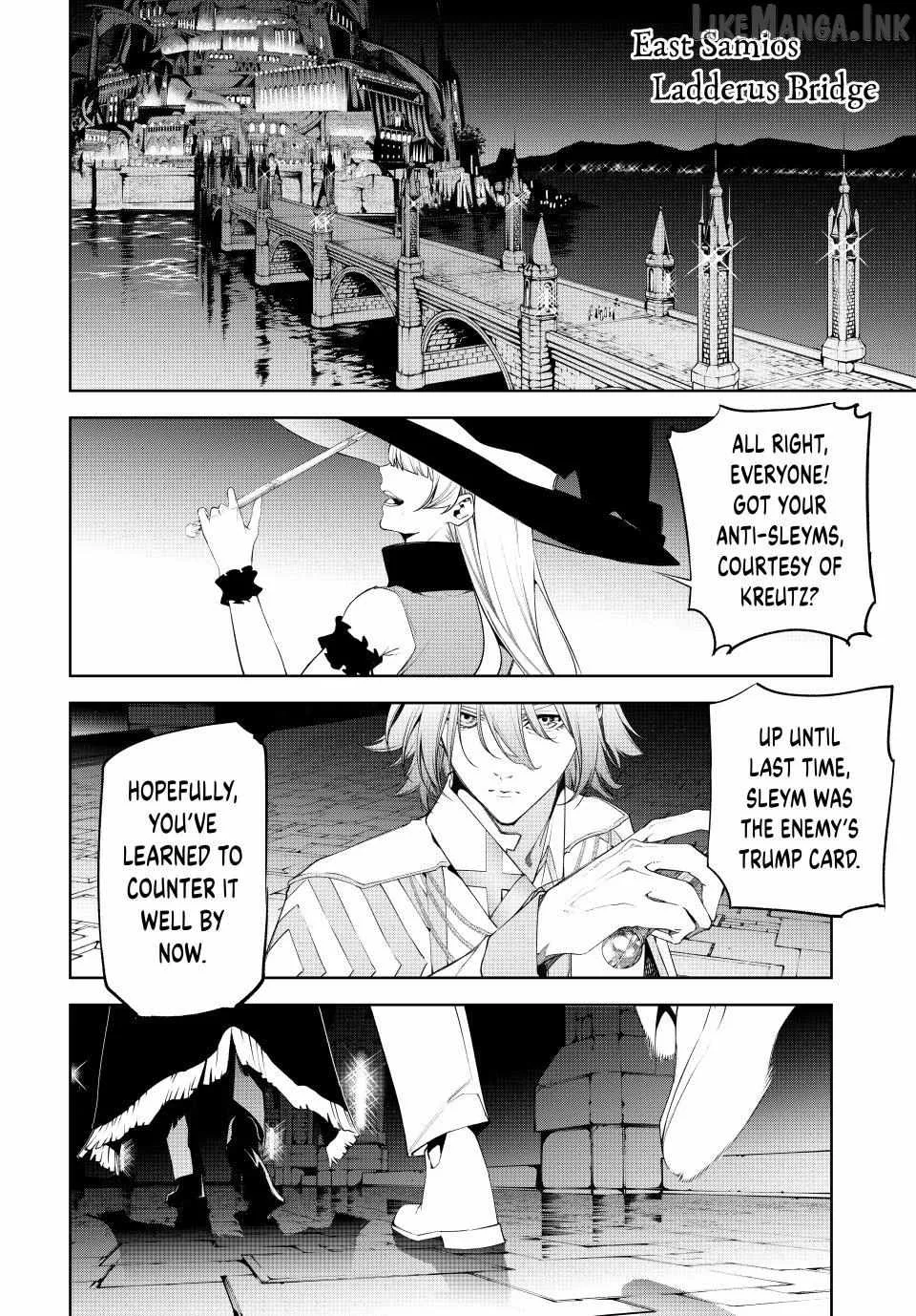 Wistoria's Wand and Sword Chapter 68 page 12