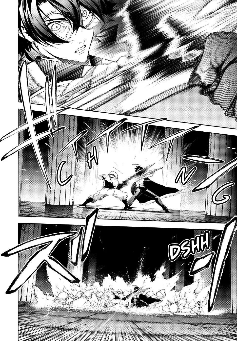 Wistoria's Wand and Sword Chapter 69 page 3