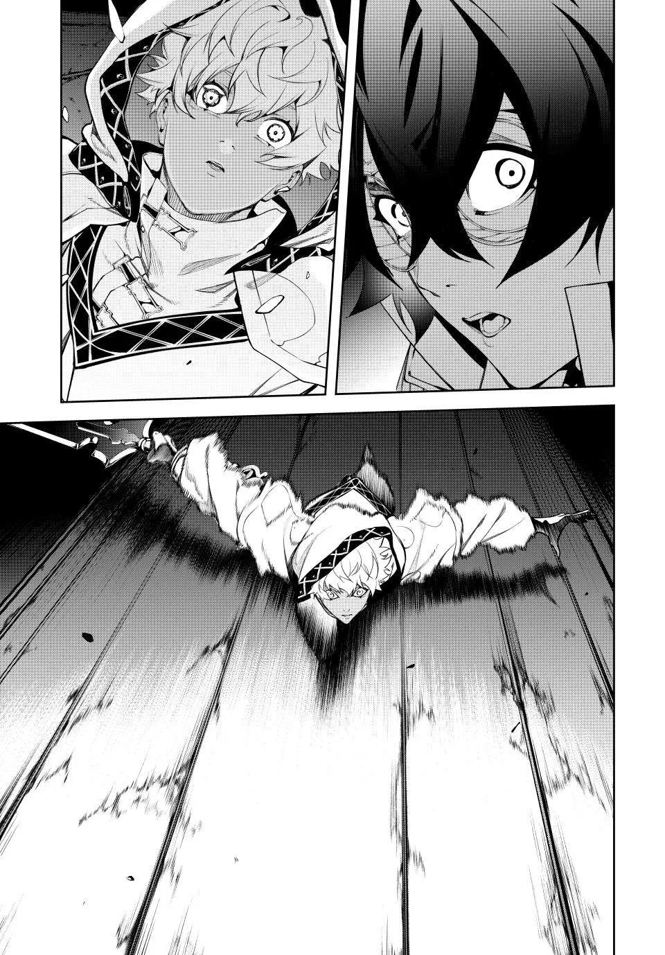 Wistoria's Wand and Sword Chapter 69 page 6