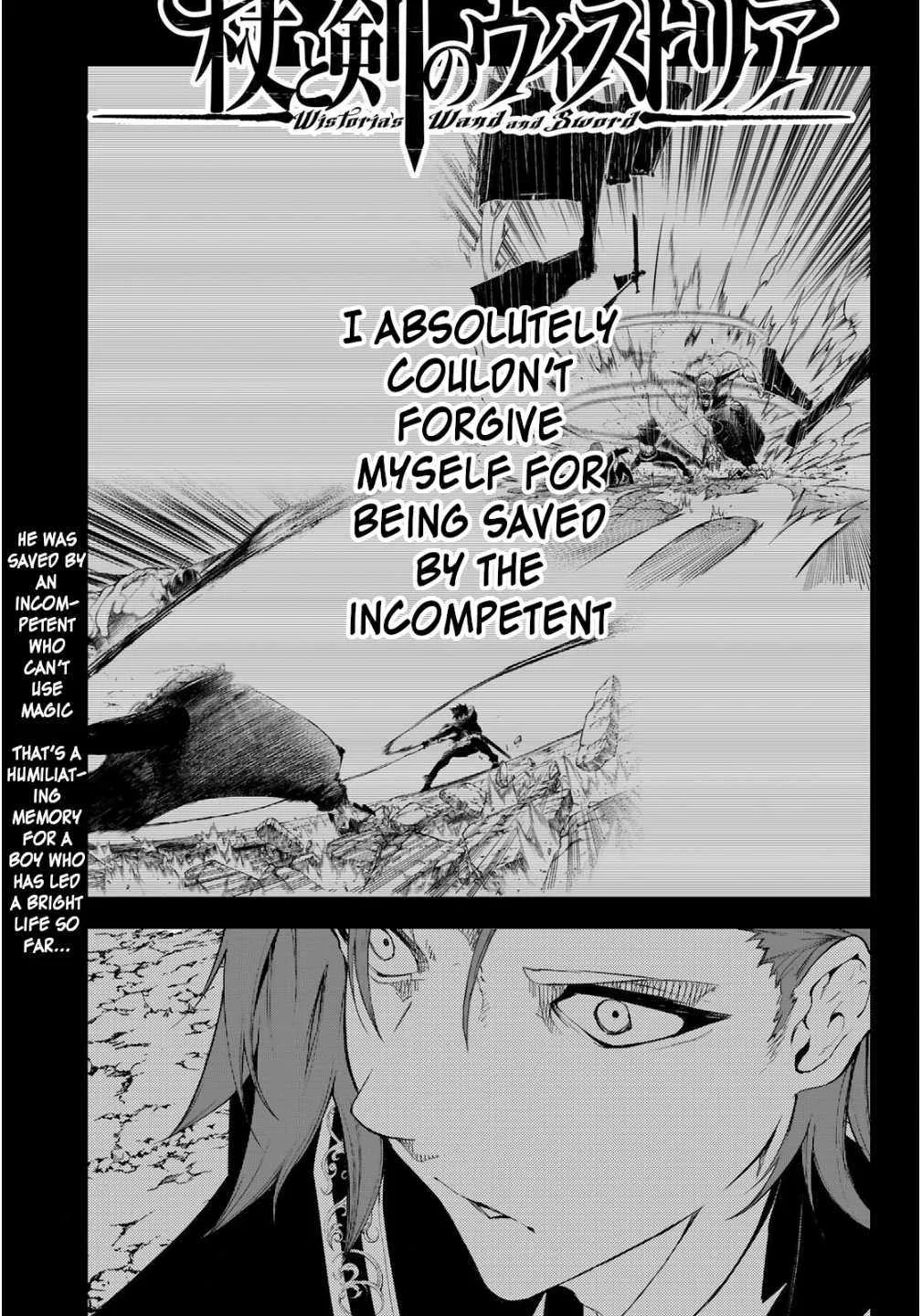 Wistoria's Wand and Sword Chapter 7 page 1
