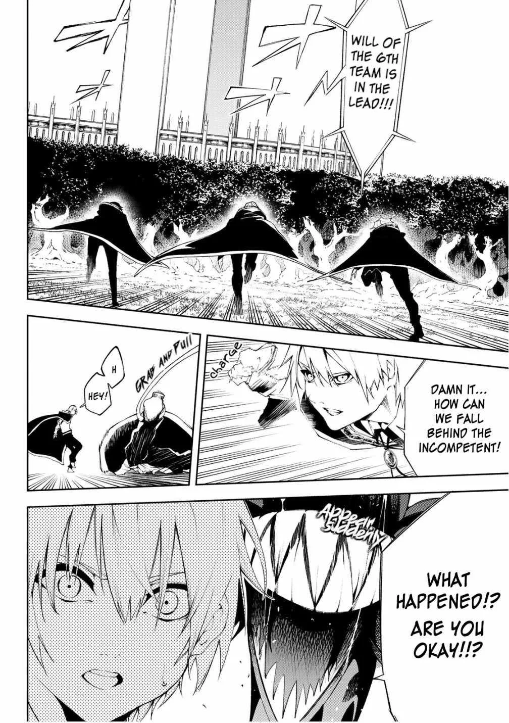 Wistoria's Wand and Sword Chapter 7 page 11