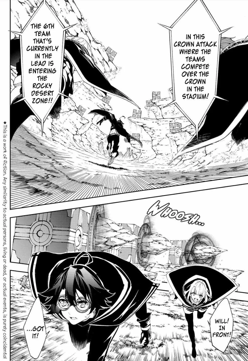 Wistoria's Wand and Sword Chapter 7 page 5