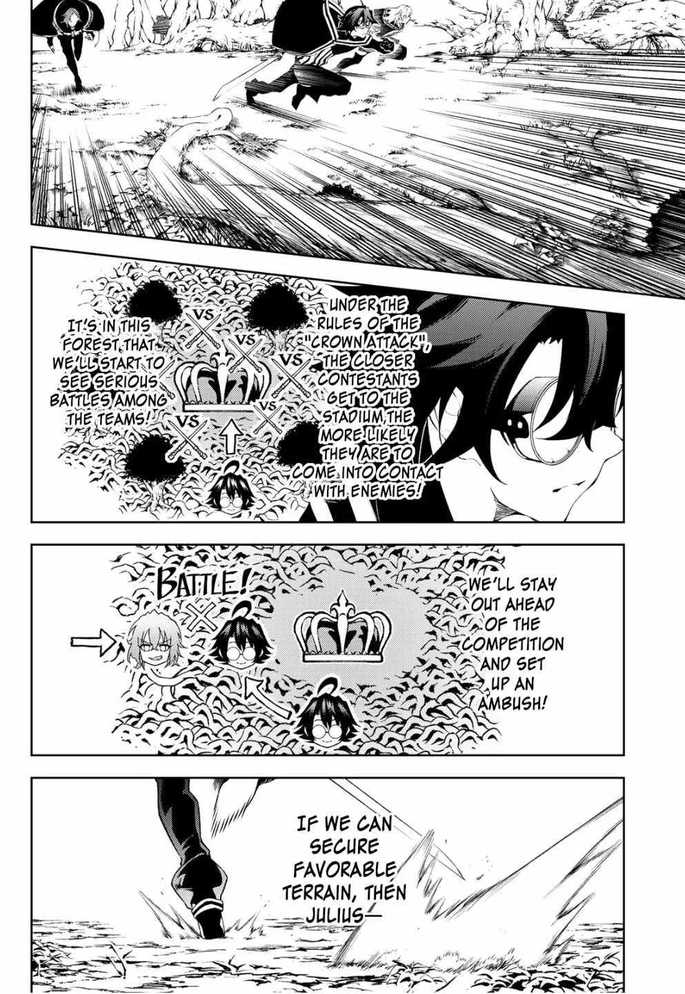Wistoria's Wand and Sword Chapter 7 page 18