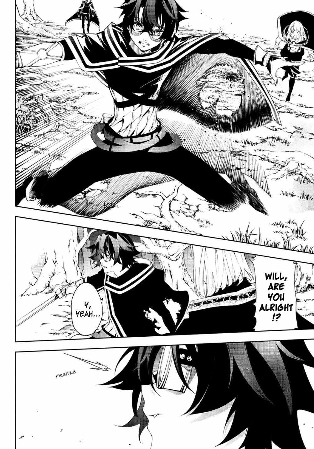 Wistoria's Wand and Sword Chapter 7 page 20