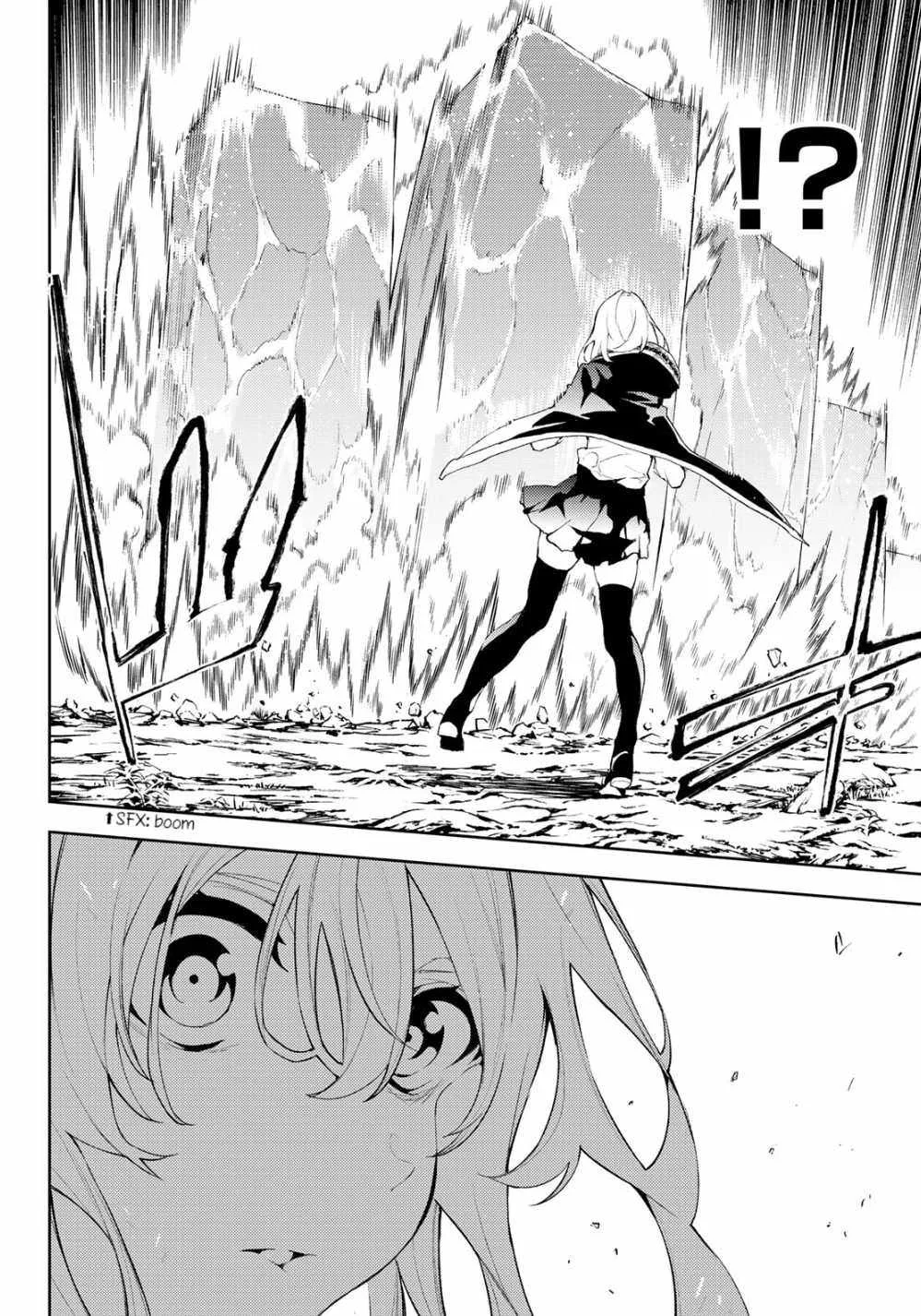 Wistoria's Wand and Sword Chapter 7 page 33