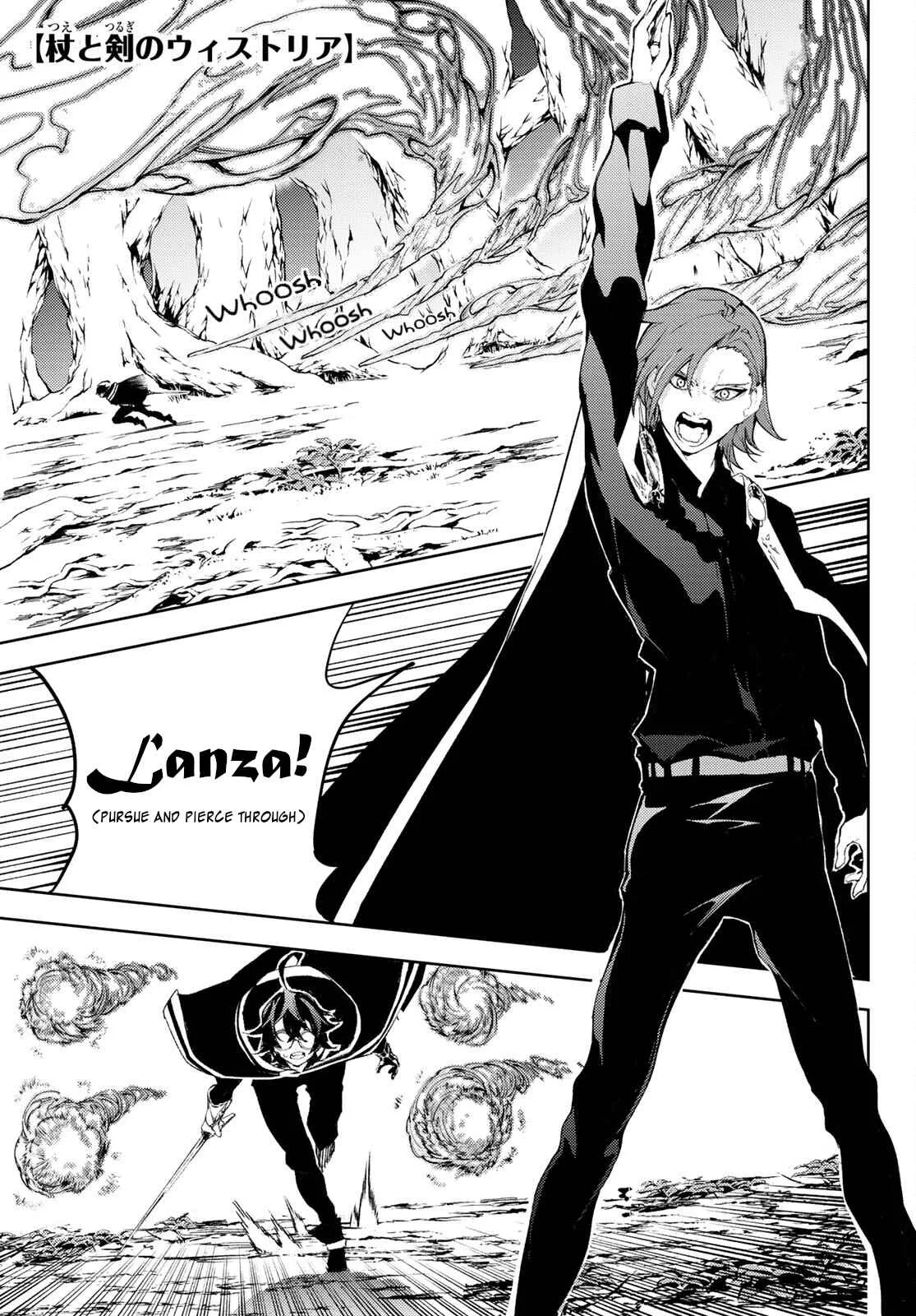 Wistoria's Wand and Sword Chapter 8 page 1