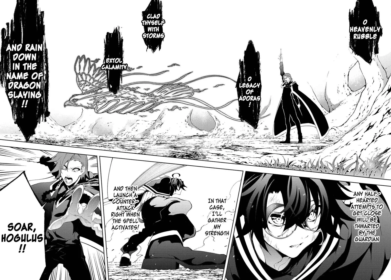Wistoria's Wand and Sword Chapter 8 page 26