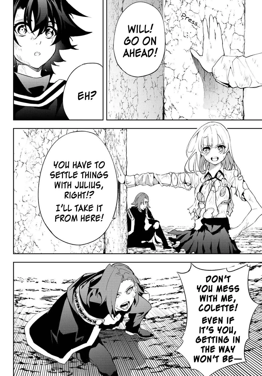 Wistoria's Wand and Sword Chapter 8 page 37
