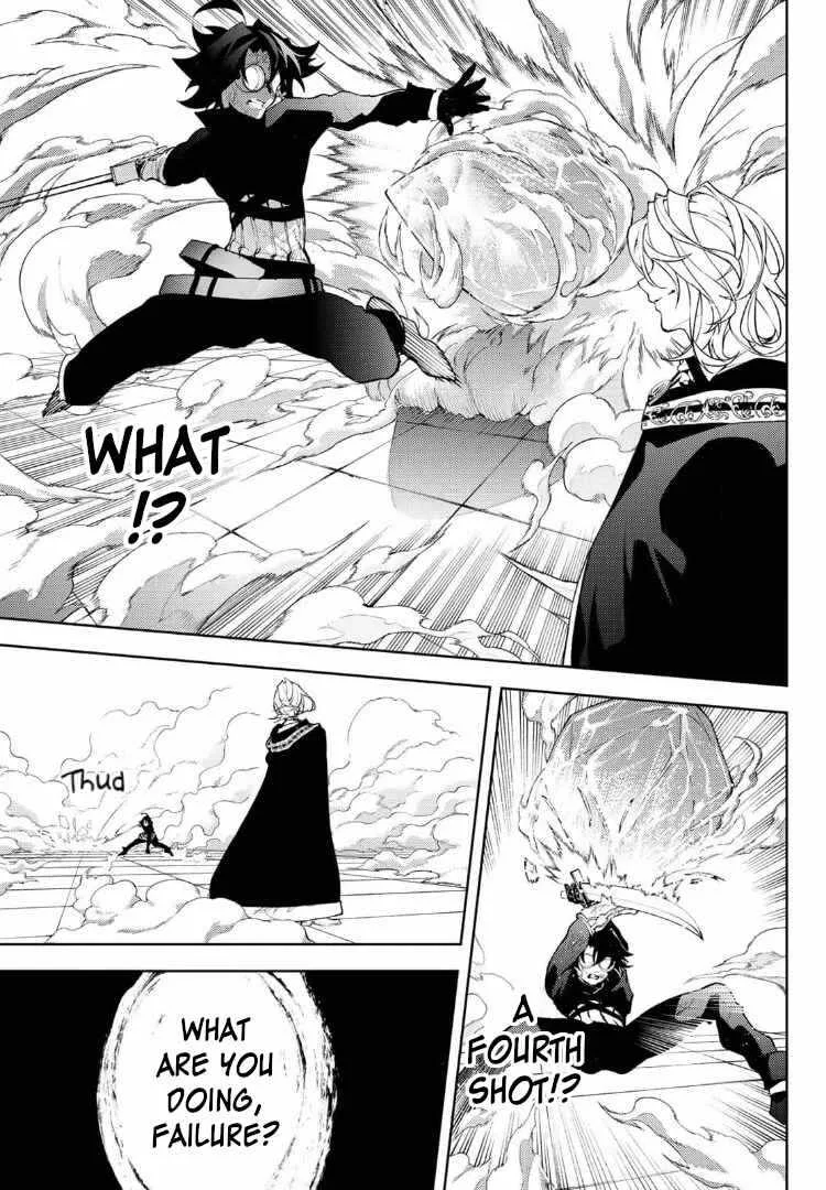 Wistoria's Wand and Sword Chapter 9 page 12