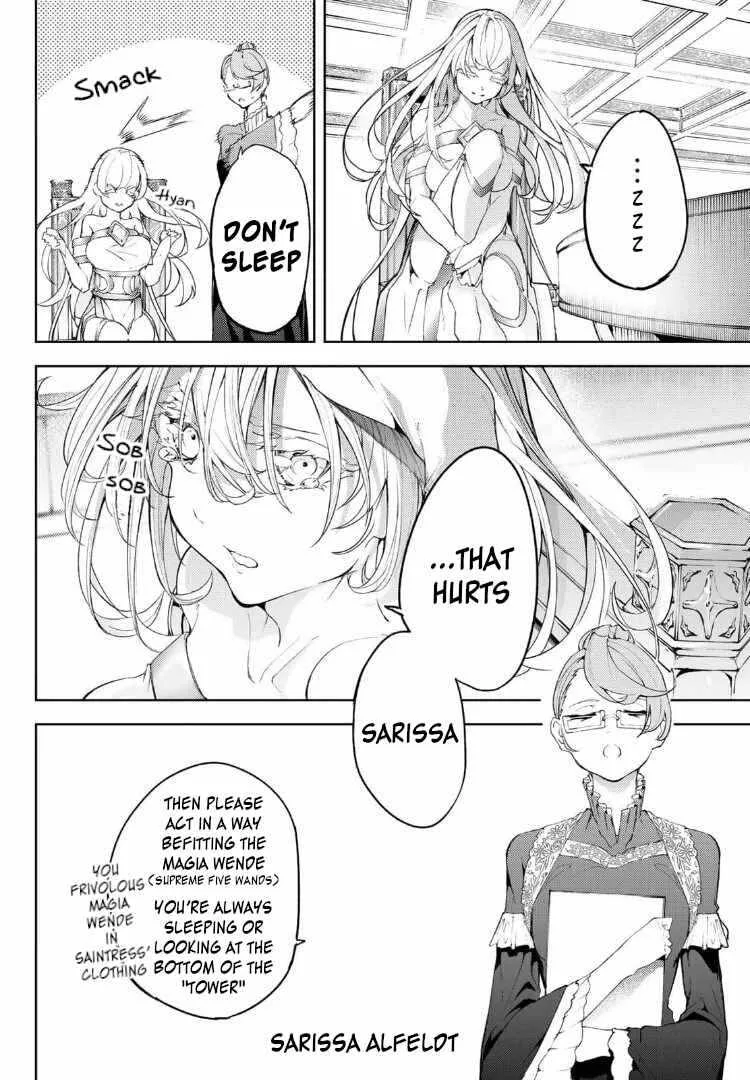 Wistoria's Wand and Sword Chapter 9 page 3