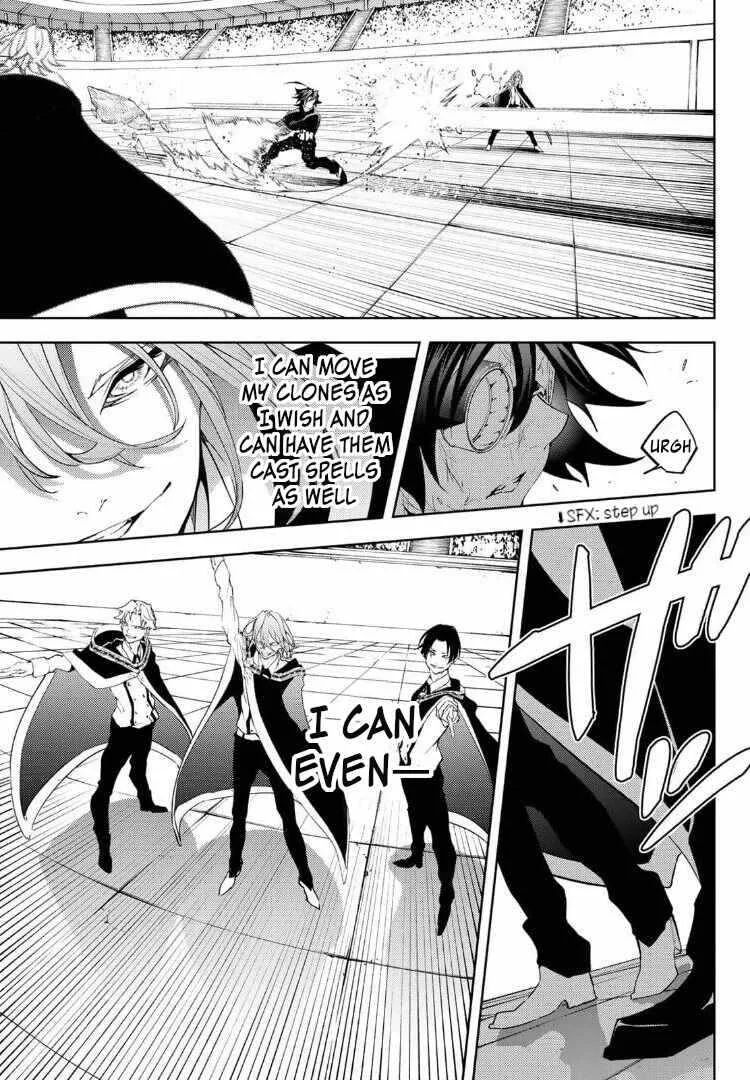 Wistoria's Wand and Sword Chapter 9 page 24