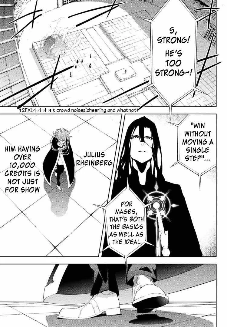 Wistoria's Wand and Sword Chapter 9 page 29