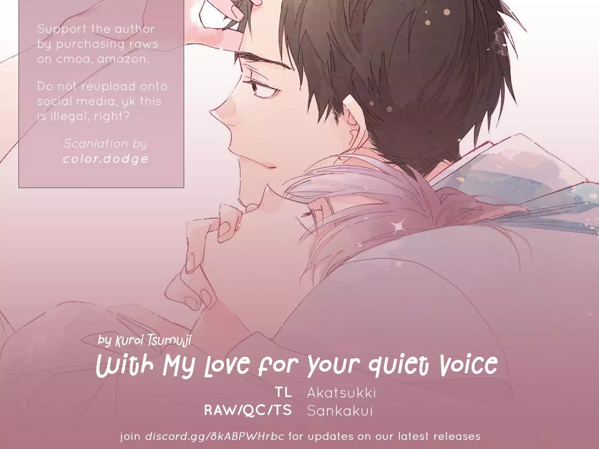 With My Love for Your Quiet Voice Chapter 1 page 1