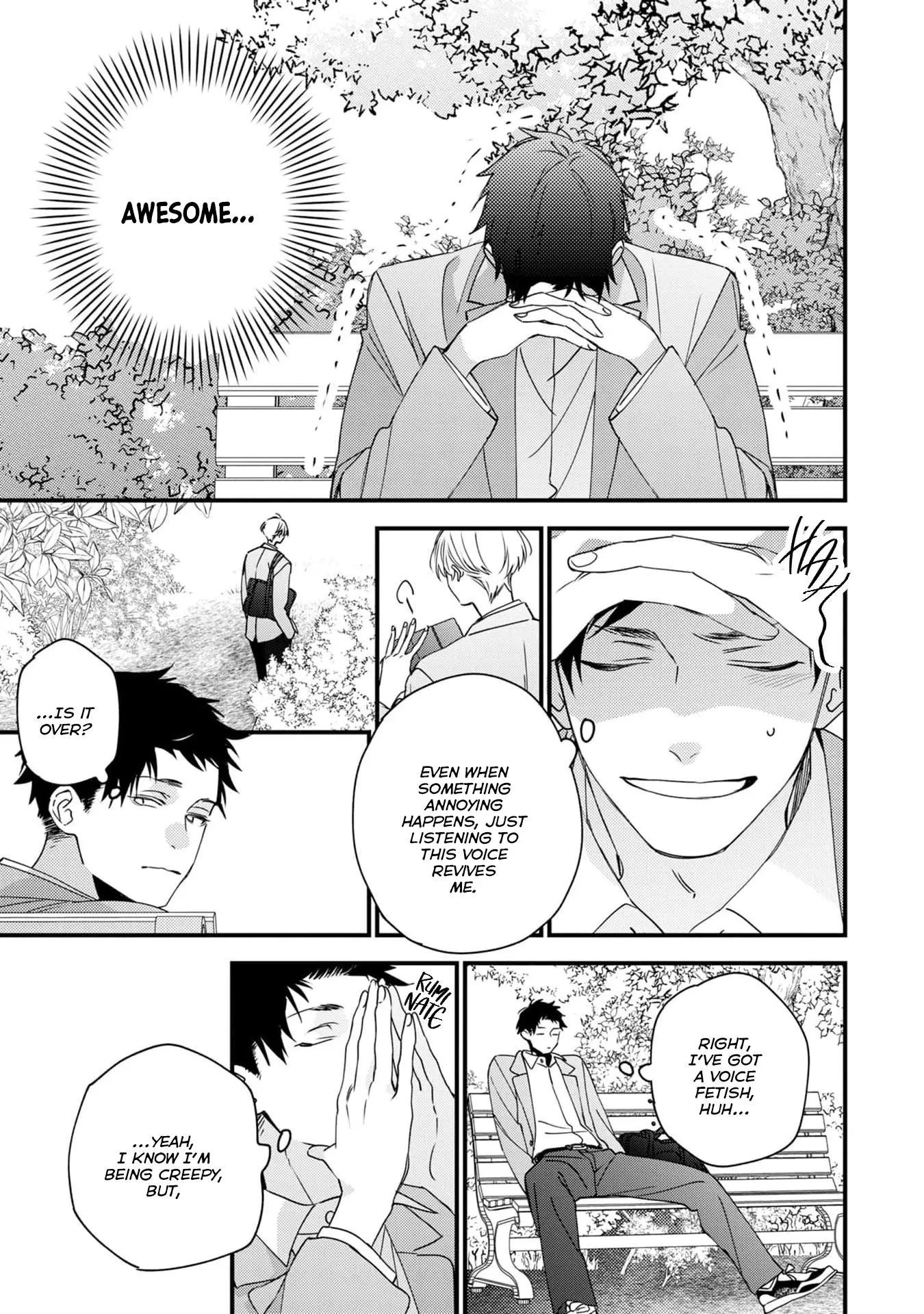 With My Love for Your Quiet Voice Chapter 1 page 17