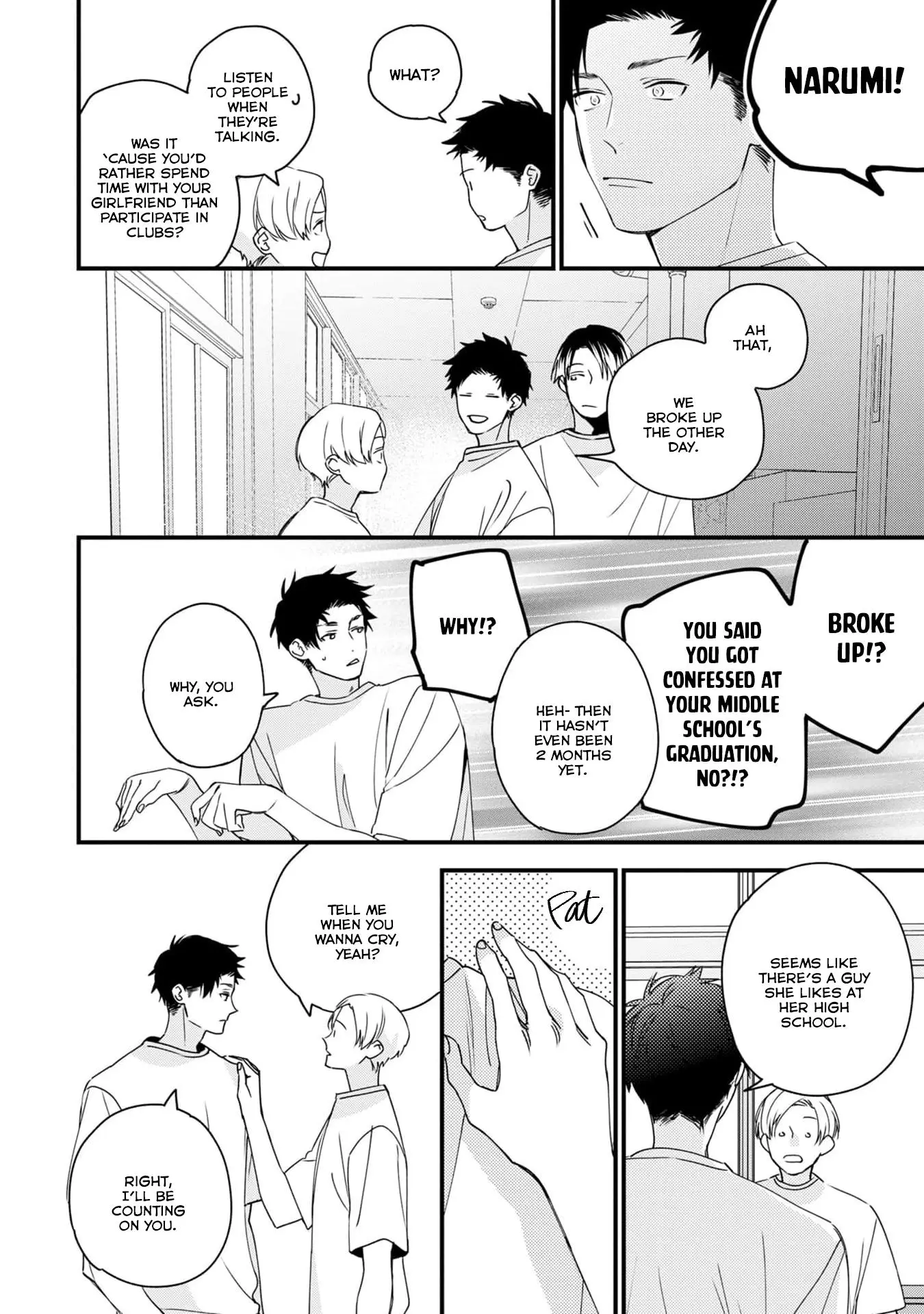 With My Love for Your Quiet Voice Chapter 1 page 14