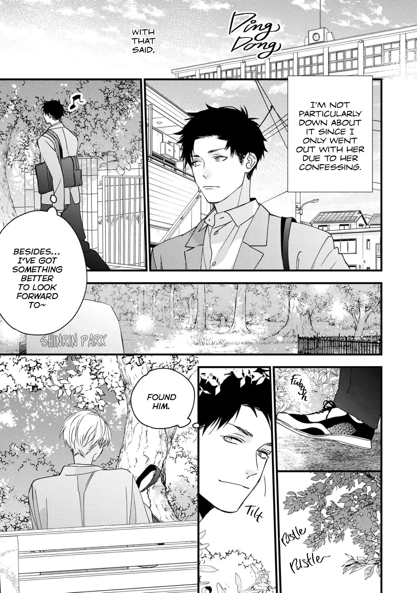 With My Love for Your Quiet Voice Chapter 1 page 15