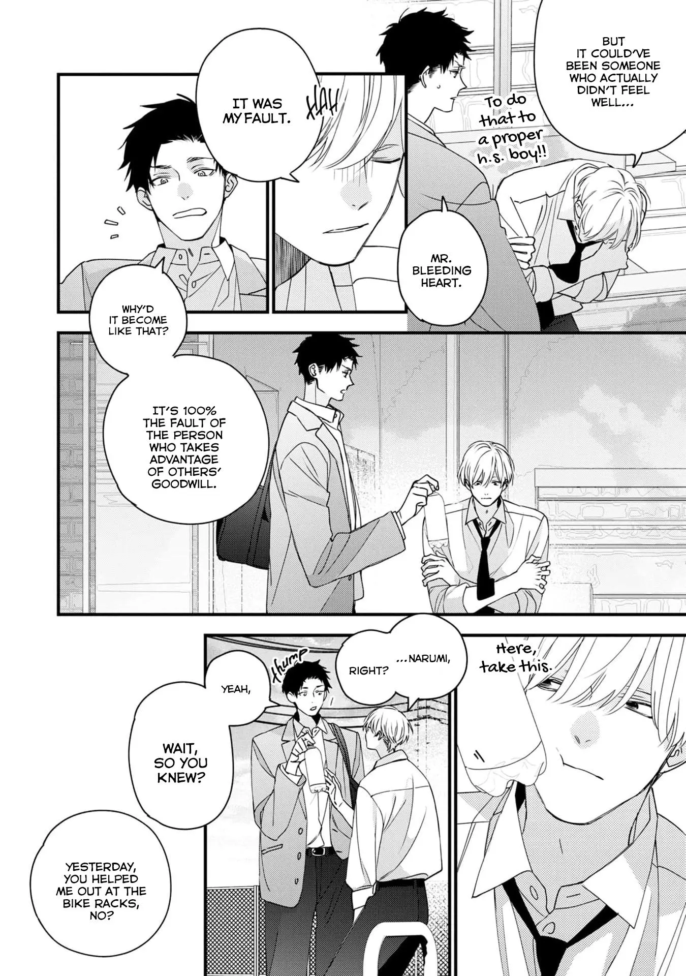 With My Love for Your Quiet Voice Chapter 1 page 30