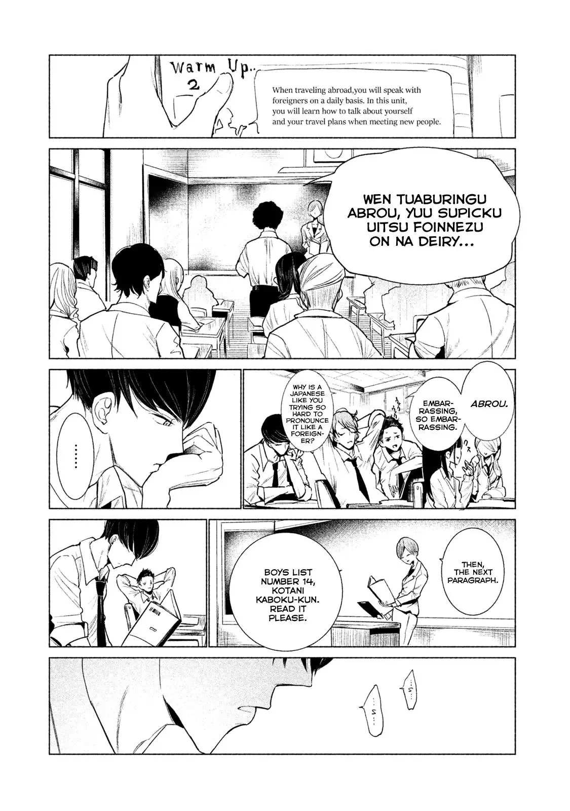 WonDance Chapter 1 page 9