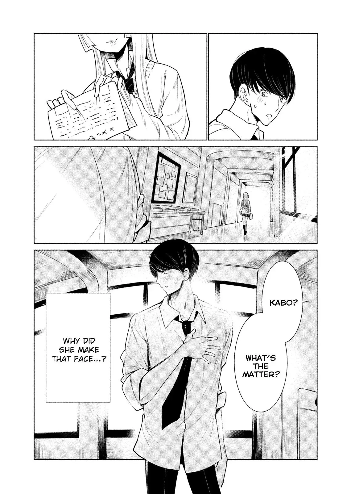 WonDance Chapter 1 page 14